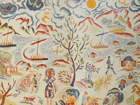 Гелиодор. Эфиопика / Вступ. ст., ред. пер. и примеч. А. Егунова. М.; Л.: Academia, 1932.